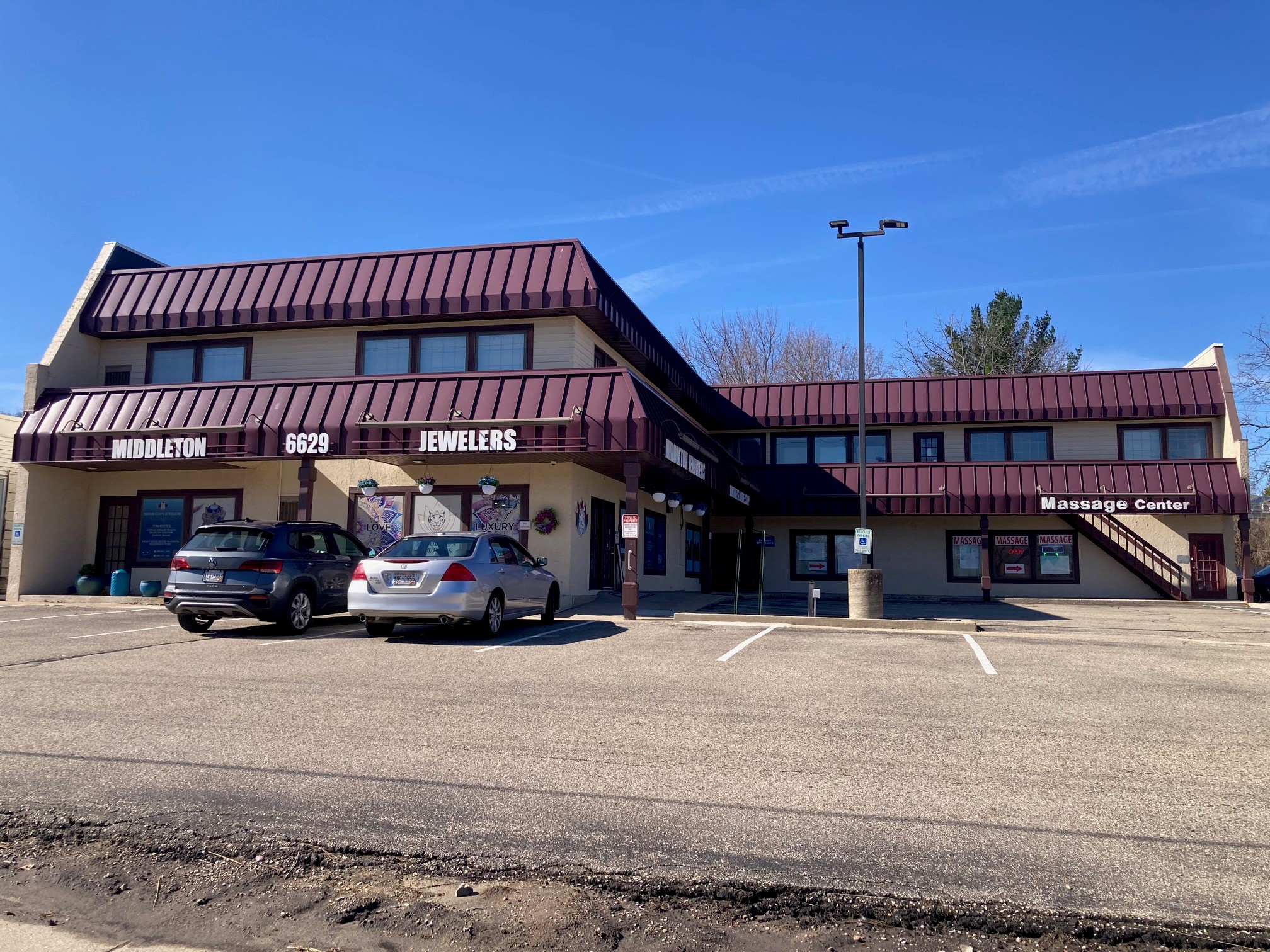 6629 University Ave - Suite 206 Pic 1.jpg