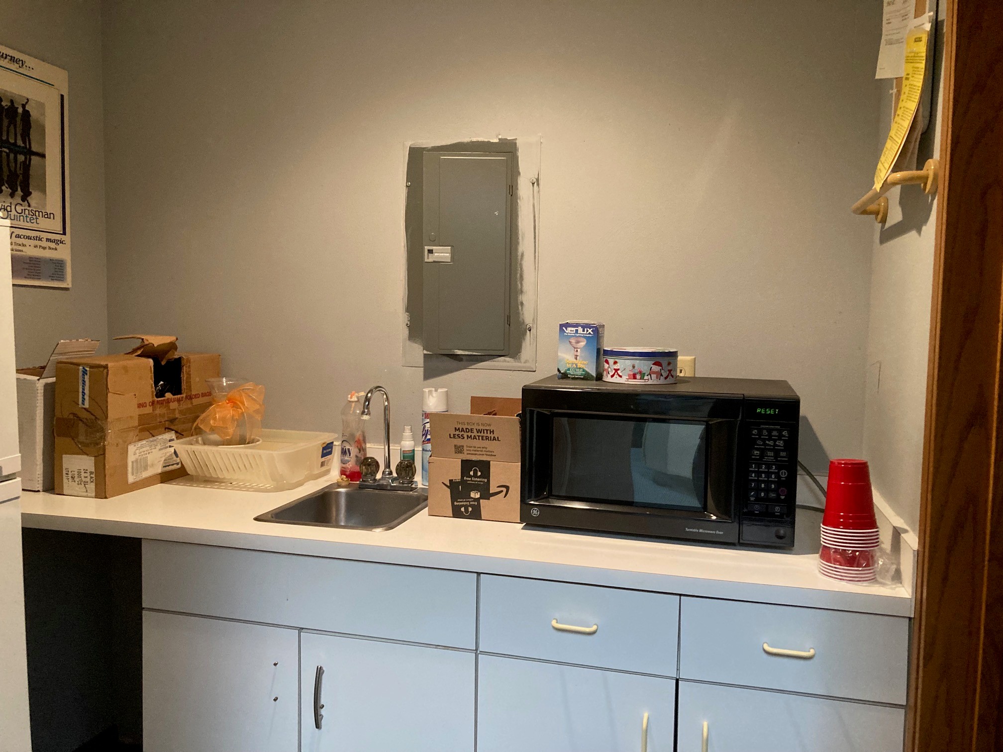 6629 University Ave - Suite 206 Pic 3.jpg